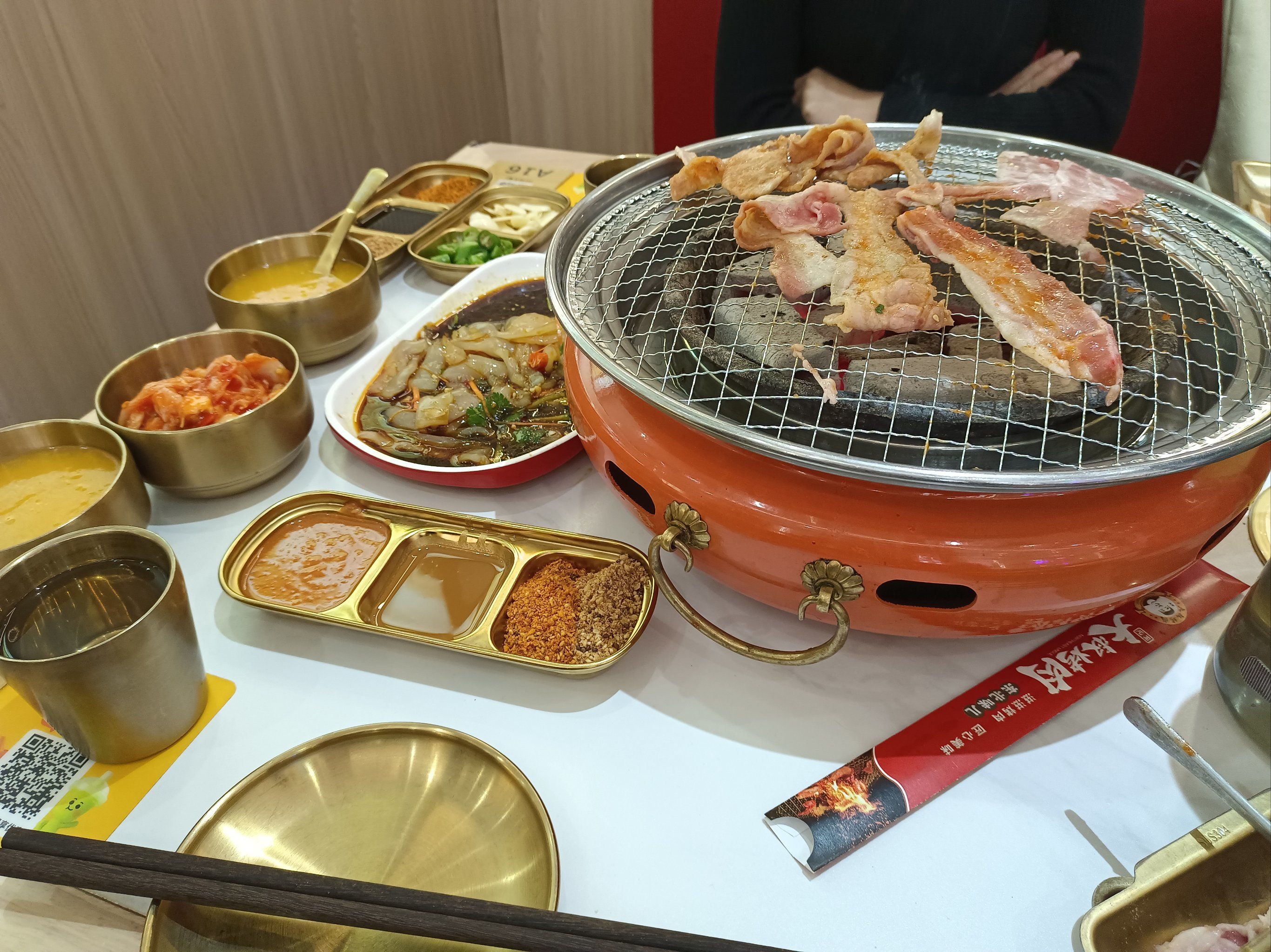 大叔烤肉