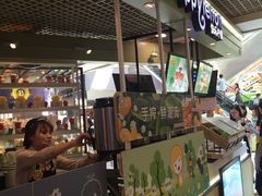-快乐柠檬happylemon(日月光店)