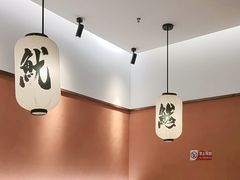 -沼津港精致料理·寿喜烧·烧鸟(青浦宝龙广场日料榜单店)