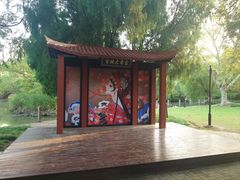 -瀛洲公园