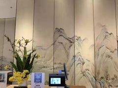 -上海世茂皇家艾美酒店