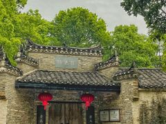 -景德镇古窑民俗博览区