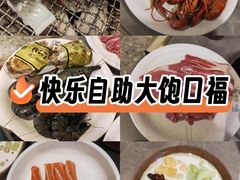 -伍棵煋炭烤自助料理·烤鳗鱼(浦东食品城店)