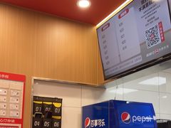 -塔斯汀中国汉堡(宝安宝田一路店)