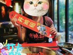 -谭鸭血老火锅(漳州路店)