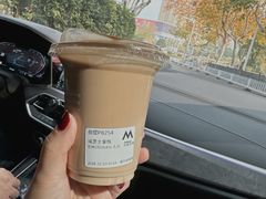 -M Stand(南京紫峰大厦店)