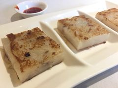 腊味萝卜糕-潮福城大酒楼·潮味粤品·港式点心(湖滨北路店)