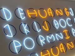 -黄记煌三汁焖锅(新佳丽江汉路店)