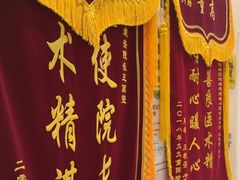 -金一口腔·舒适化正畸·儿牙中心