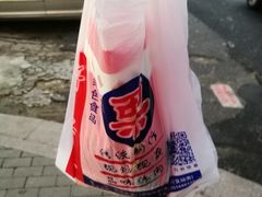-阿男野栗王(金门路店)