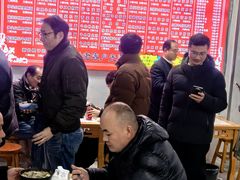 -俊杰拉面馆