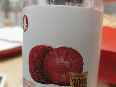 -喜家德虾仁水饺(浦东山姆店)