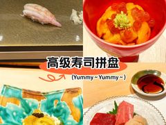 -鮨一日本料理(大中华店)