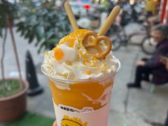 -杨记杏仁茶(椰园店)