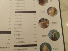 -鹿港小镇(西单大悦城店)