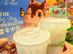 -松雷商业(南岗店)