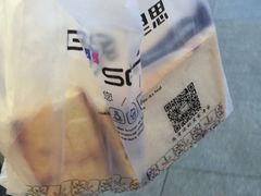 -焙里思(协信店)