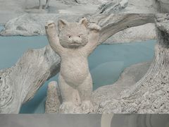 -中国湿地博物馆