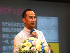-德瑞姆心理咨询旗舰店