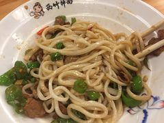 -西竹拌面(银川阅彩城店)
