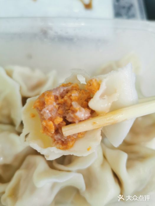 海铺·渔家虾水饺(皇姑店)海胆水饺图片