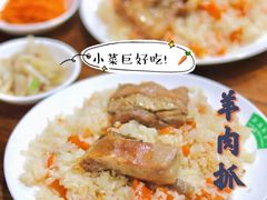 -217丰惠源抓饭(江乾路店)