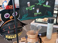 -星巴克臻选(深圳海上世界店)
