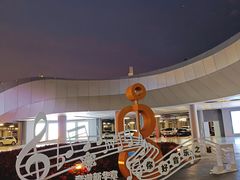 -哈尔滨大剧院