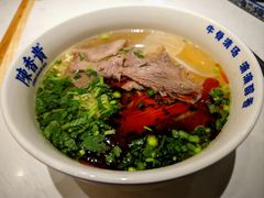-陳香貴·兰州牛肉面(上海长风大悦城店)