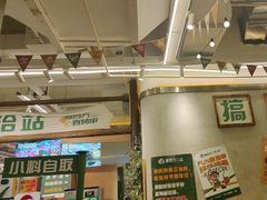 -曾百万小炉小串自助烧烤(高新店)