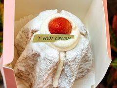 -HOT CRUSH趁热集合·现烤面包(环球港店)