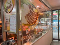 -卤鹅鲜生(卤鹅鲜生万科金域悦府店)
