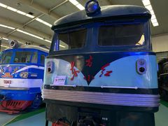 -沈阳铁路陈列馆