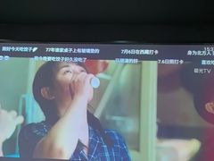 -金御沐足·影院式足道(新城店)