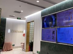 -海马体照相馆(环贸iapm大师爱情店)