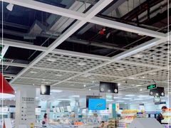 -宜家·瑞典风味餐厅(海达南街店)