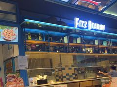 -菲滋意式餐厅(临平万达店)