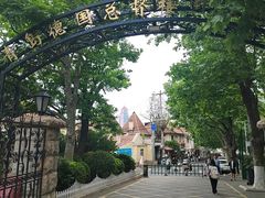 -青岛德国总督楼旧址博物馆