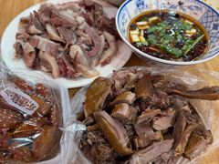 -三中高皇羊肉馆