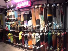 -聚点滑板SPOT SKATE(常熟路店)