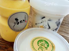 -苏妃奶酪(平江路店)