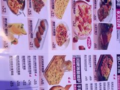 -夏日玛莉西餐厅(金茂览秀城店)