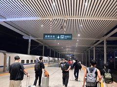 -邯郸东站