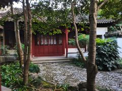 -秋霞圃
