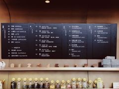 菜单-EVERNAKED裸蛋糕(SOHO天山店)