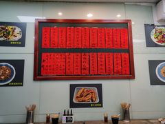 -洪福米线(浣纱路店)