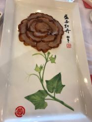 -中国黄金(北京旗舰店)