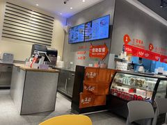 -红荔村肠粉(中银店)