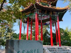 -萨尔浒风景区
