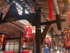 -小龙翻大江文化火锅(宽窄店)
